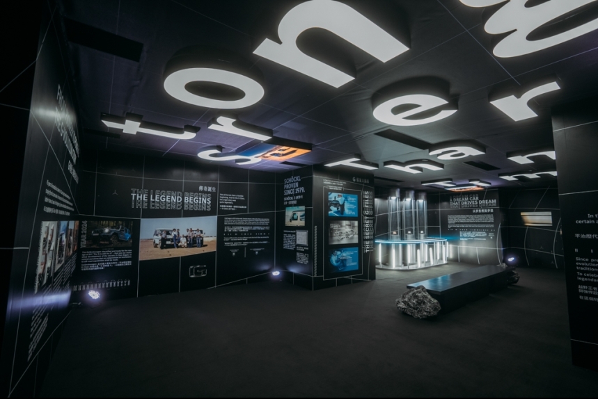 ma-news-2sep2024-2-1