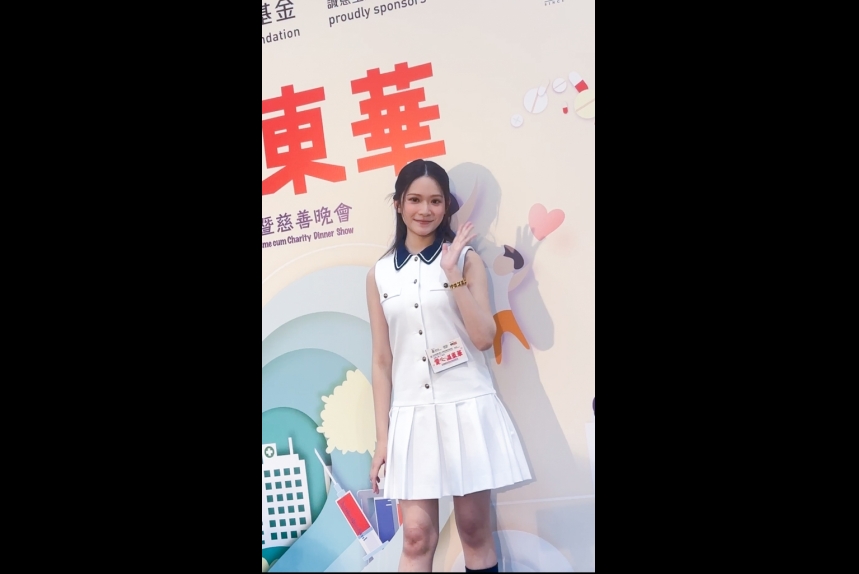 ma-news-17juL2025-2-4