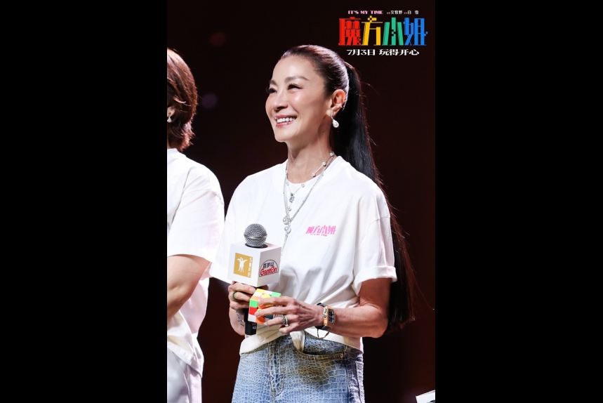 MA-news-15jun2026-6