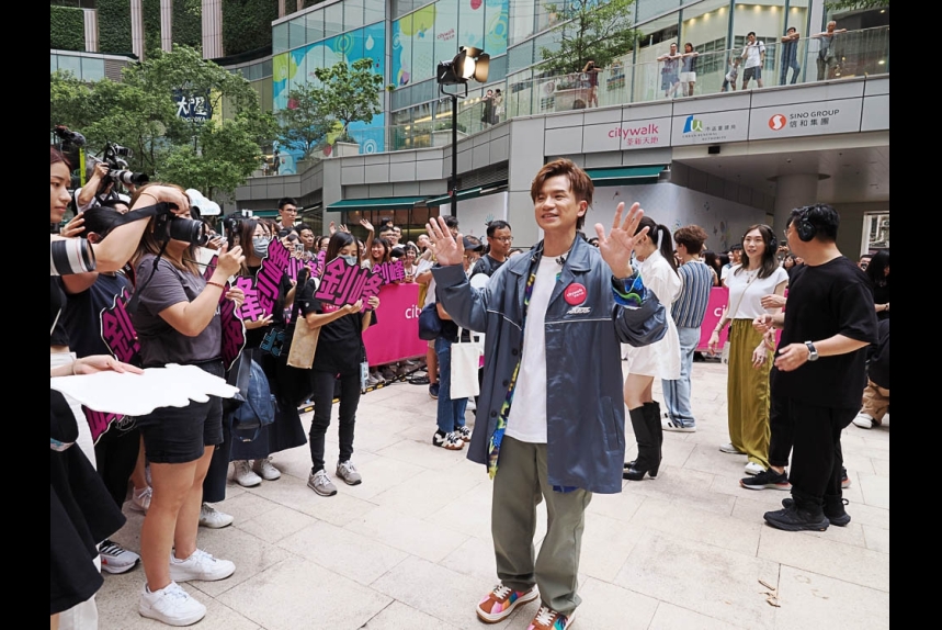 ma-news-30aug2023-42