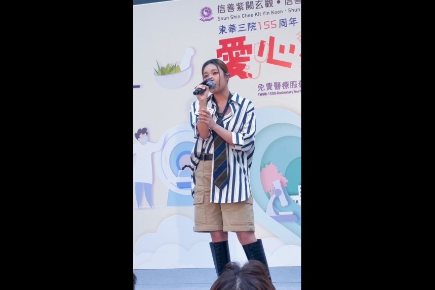 ma-news-17juL2025-2-3