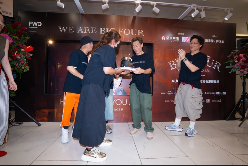 ma-news-14aug2025-101