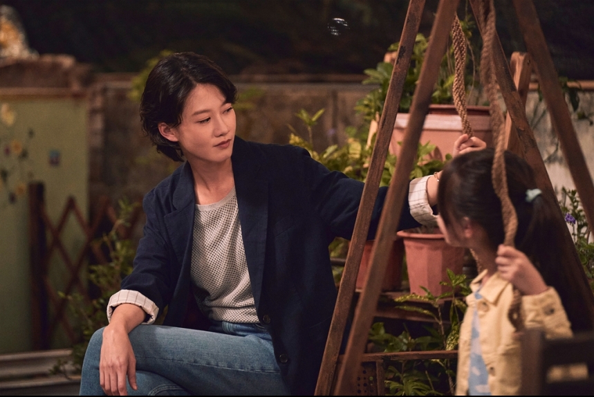 ma-news-5nov2024-1-25