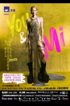 699x981改期_v1-(PS)