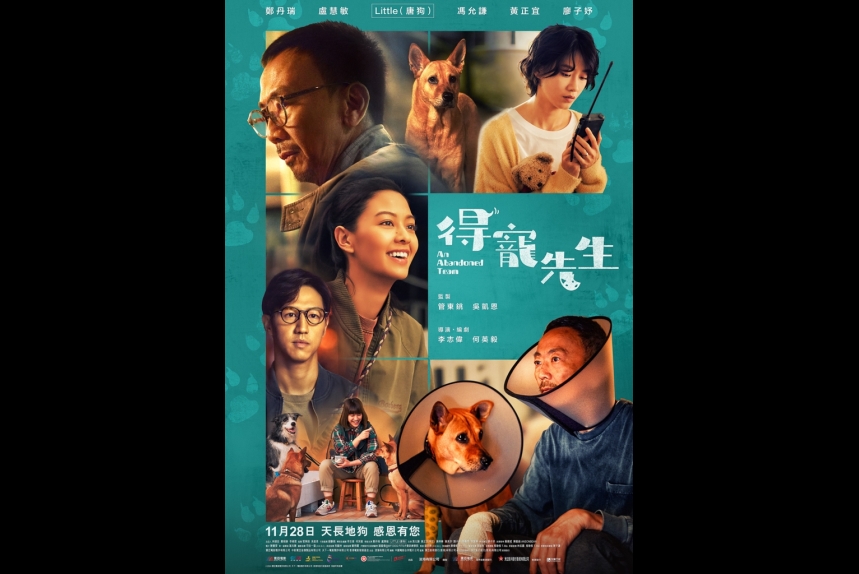 ma-news-5nov2024-1-29