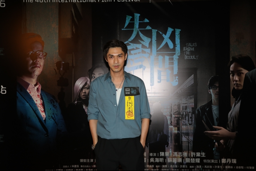 MA-news-21aug2022-12