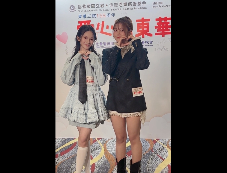 MA-news-16sep2025-2-1