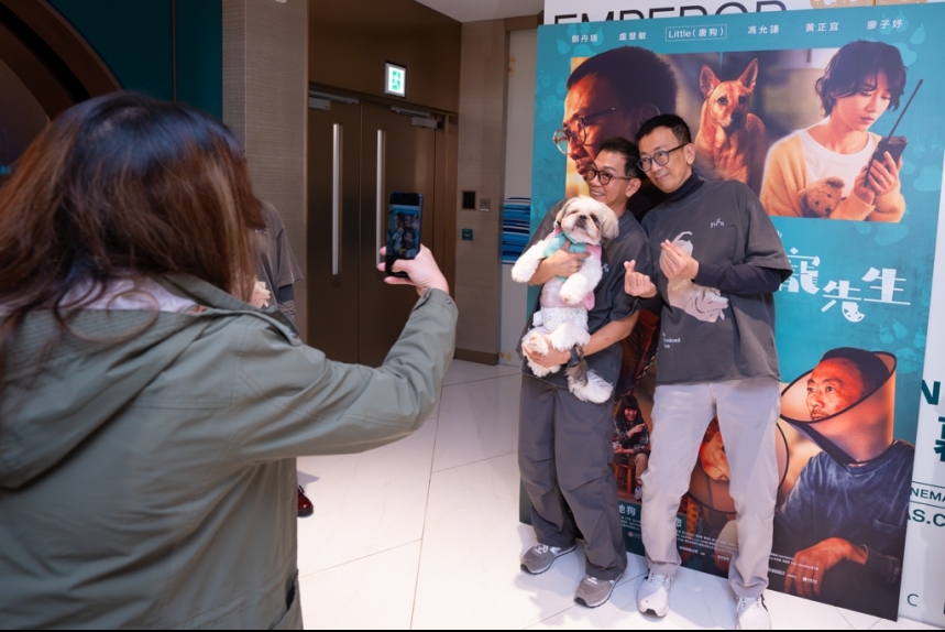 ma-news-16dec2024-2-17