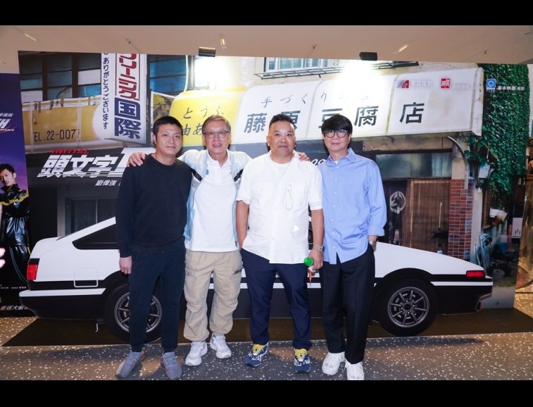 MA-news-19sep2025-17