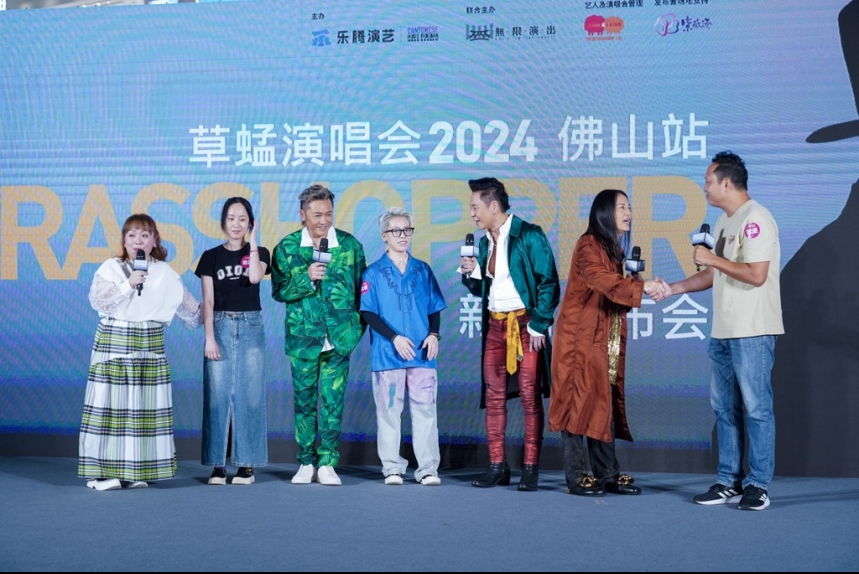 ma-news-16jun2024 (20 of 52)