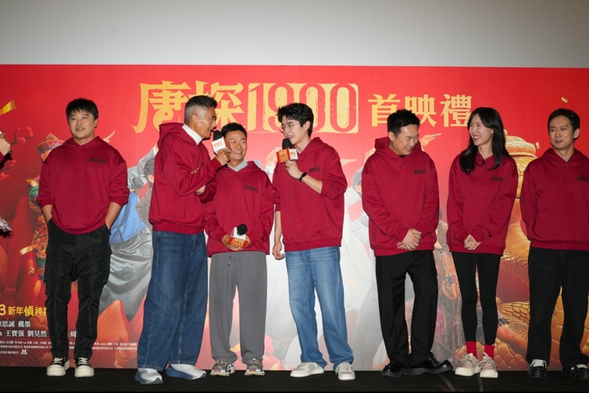 ma-news-12feb2025-25