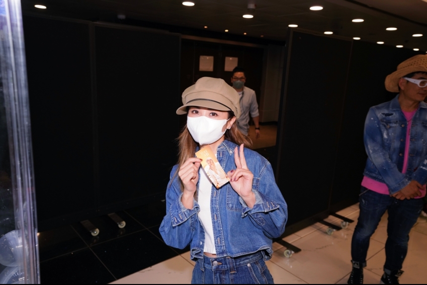 ma-news-17jul2024-20