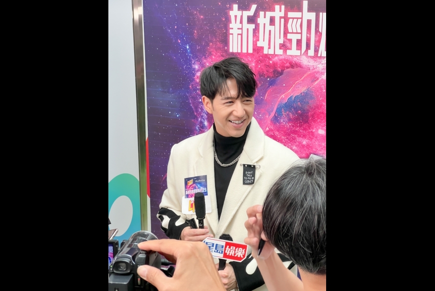 ma-news31oct2023-1-17