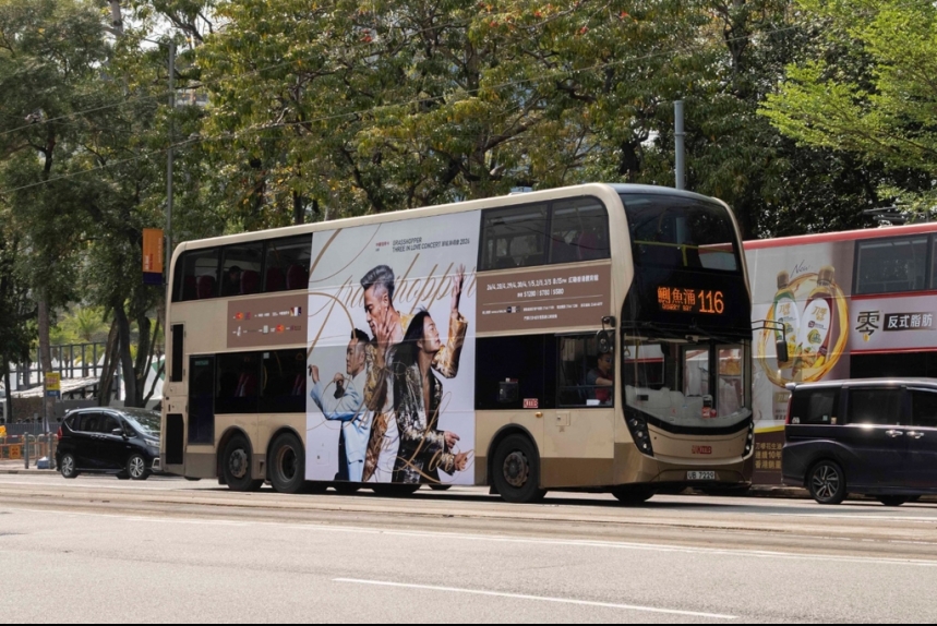 MA-news-24mar2026-2-59