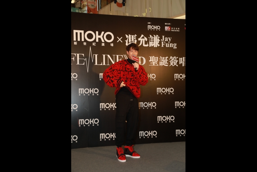 MA-news-25dec2021-2--08