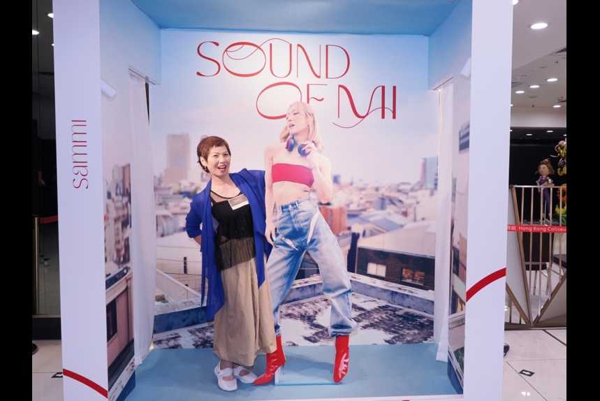 ma-news-24jul2024-24