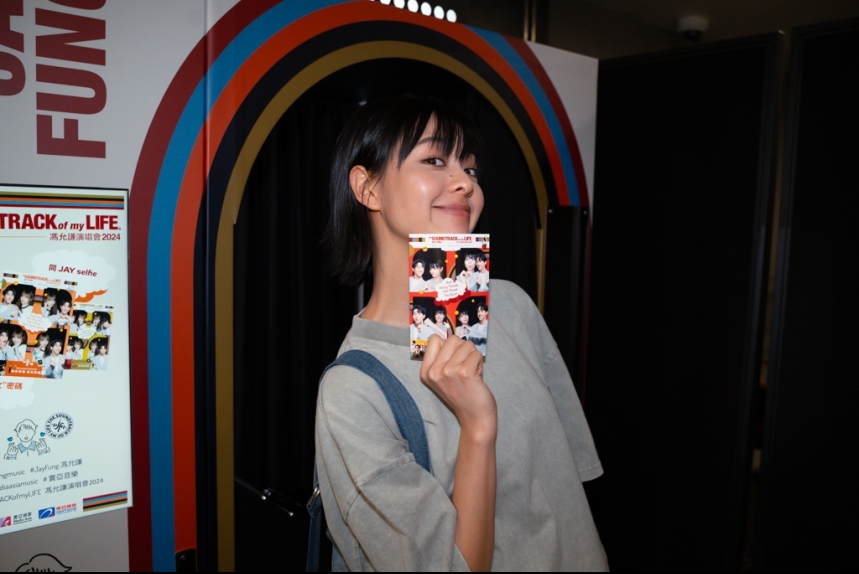 ma-news-11oct2024-58