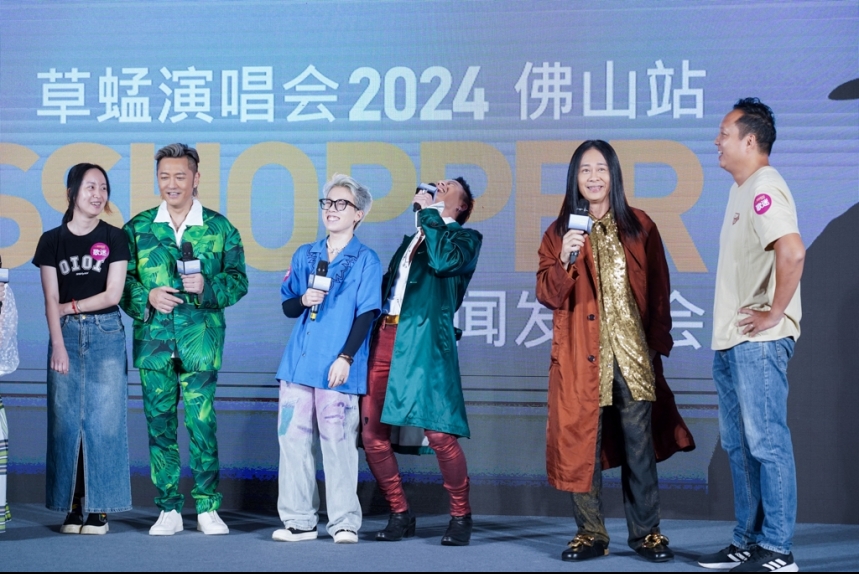 ma-news-16jun2024 (19 of 52)