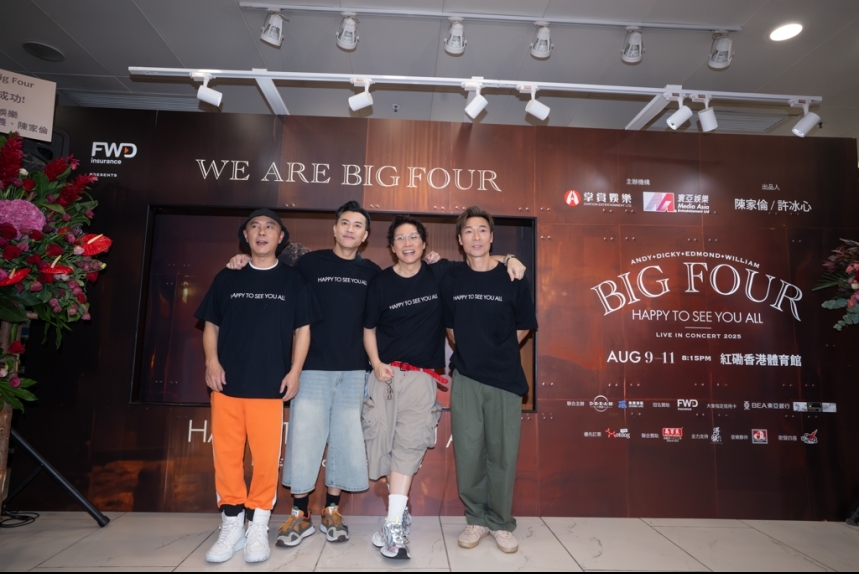 ma-news-14aug2025-99