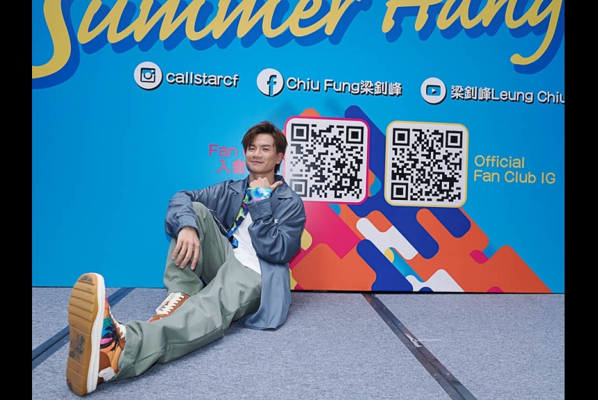 ma-news-30aug2023-50