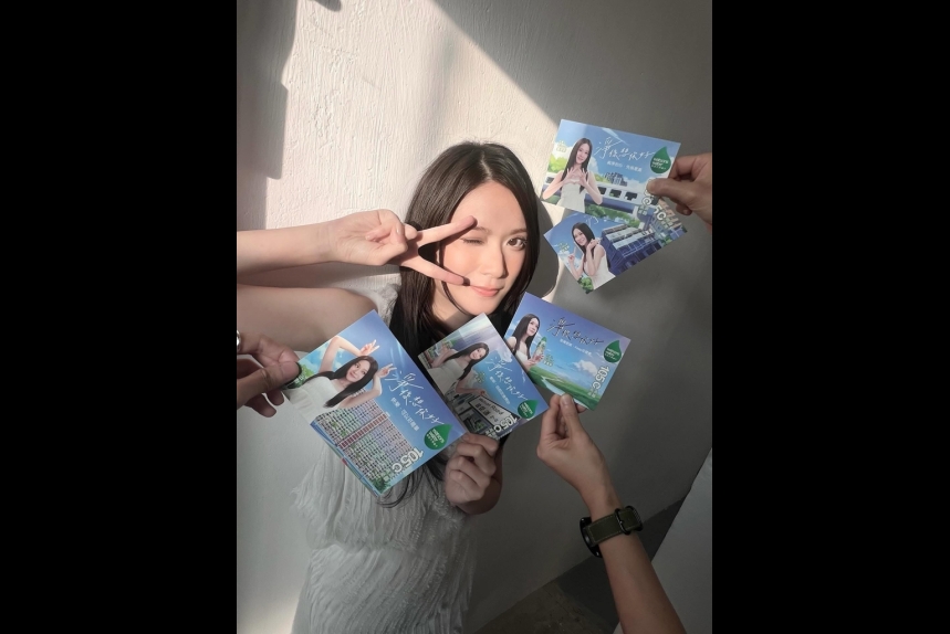 ma-news-11jun2025-2-2