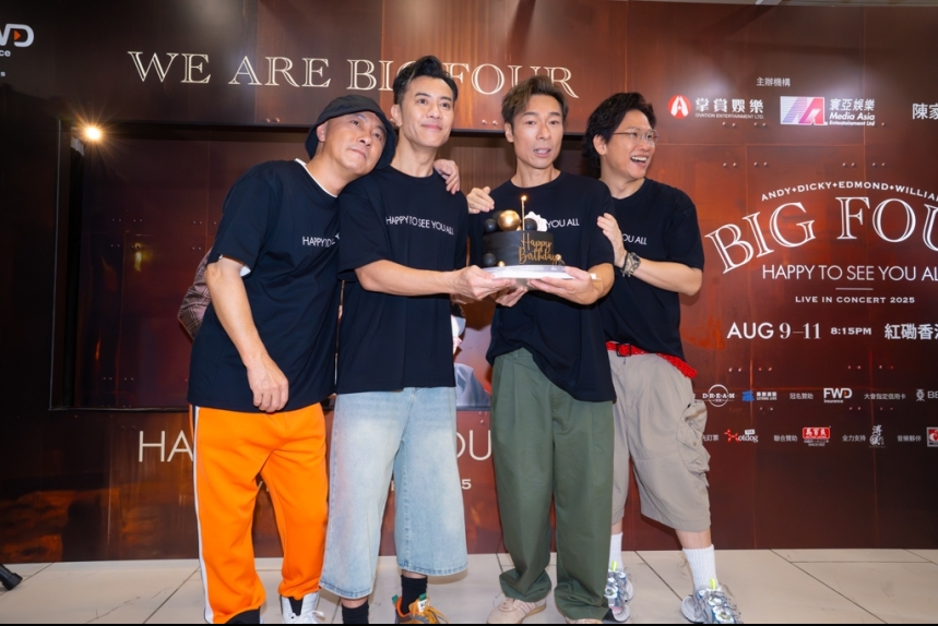 ma-news-14aug2025-102