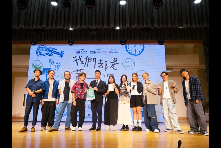 ma-news-22oct2024-11