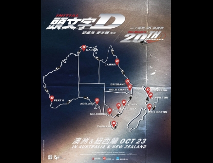 MA-news-21oct2025-19