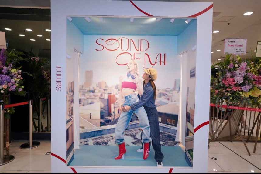 ma-news-17jul2024-36