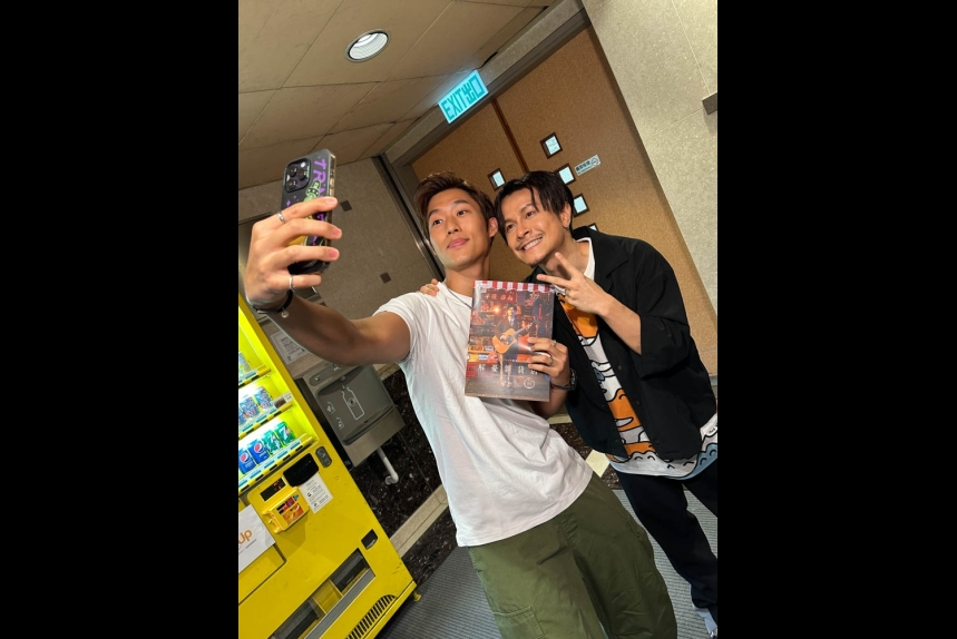 ma-news-16oct2023-16