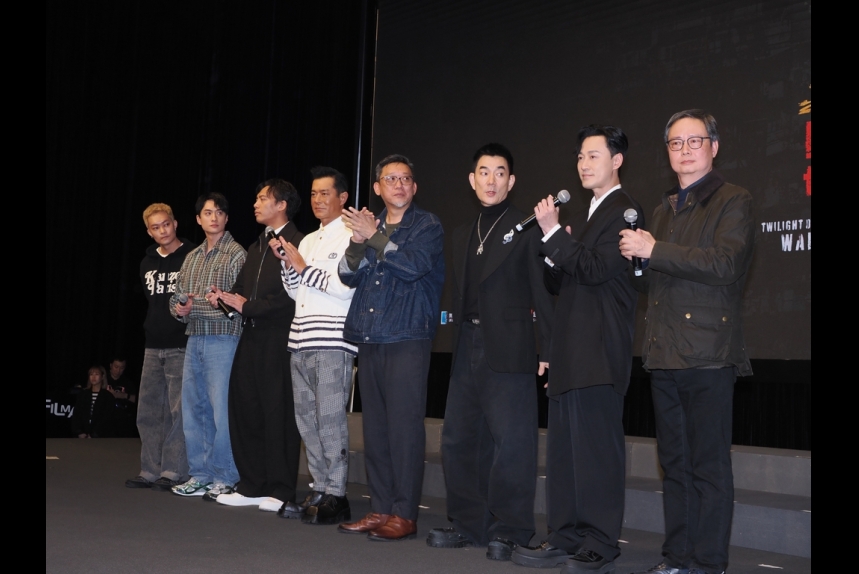 ma-news-11mar2024-34