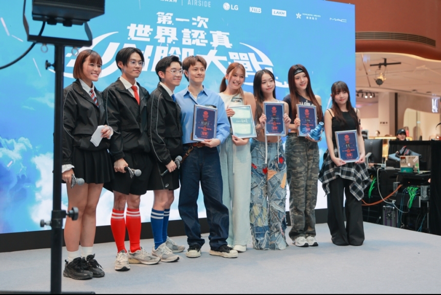 ma-news-8sep2025-3-4