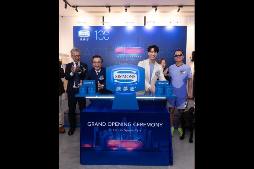 ma-news-26feb2025-2-12