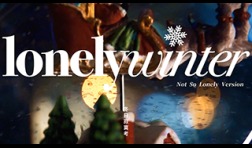 馮允謙jayfung_冬日寂寞考-Not-So-Lonely-Version-mv1