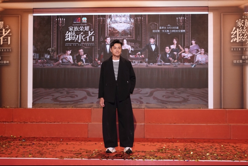 ma-news-13may2024-37