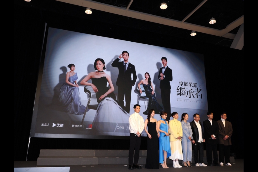 ma-news-11mar2024-46