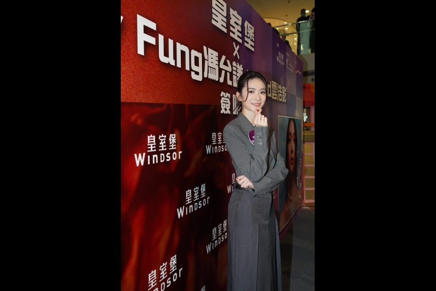 MA-news-15jan2023-17