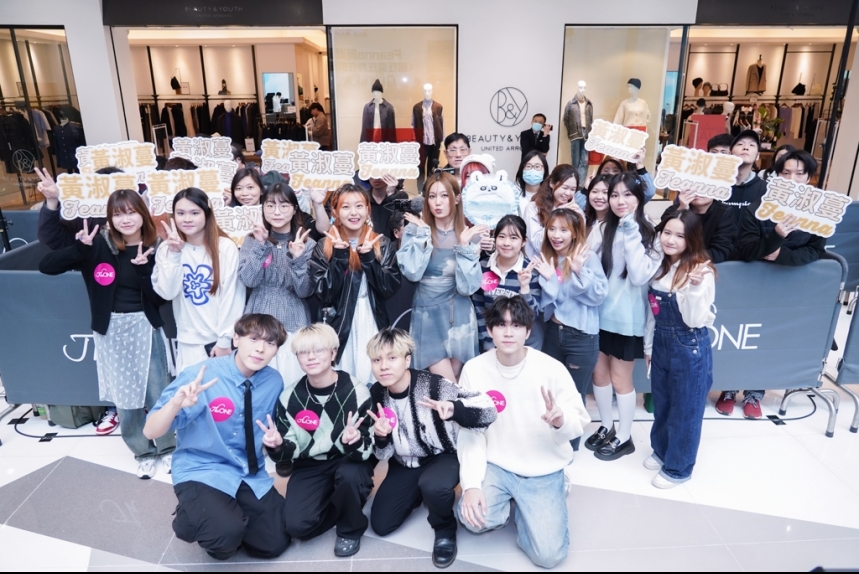 ma-news-26feb2025-15