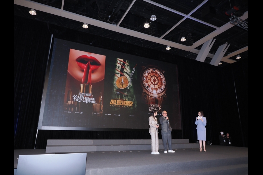 ma-news-11mar2024-41