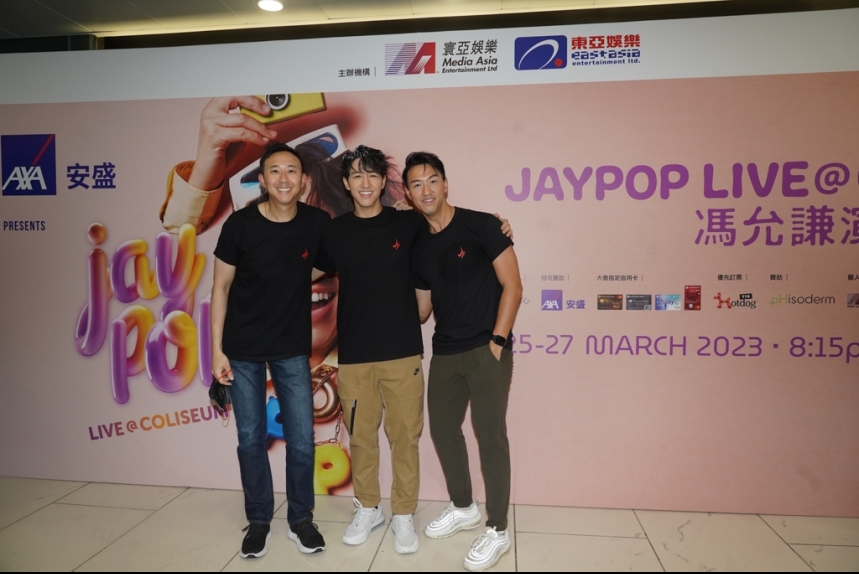 MA-news-26mar2023-111