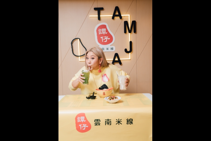 MA-news-16jan2022--1