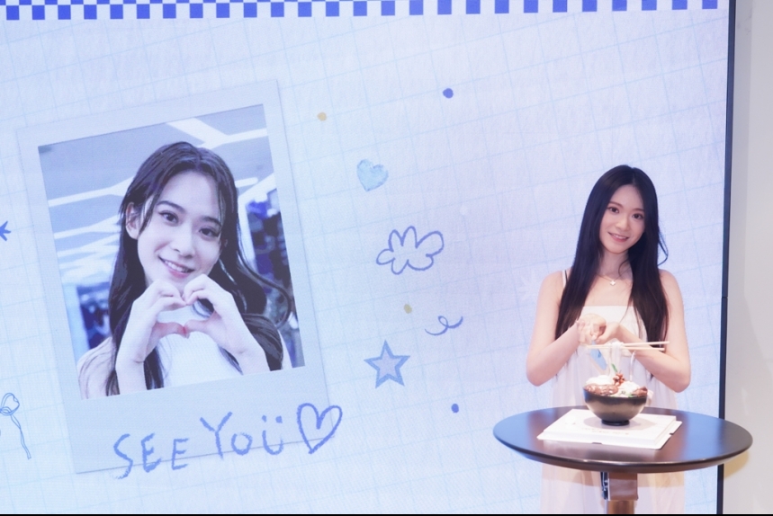 ma-news-12aug2024-23