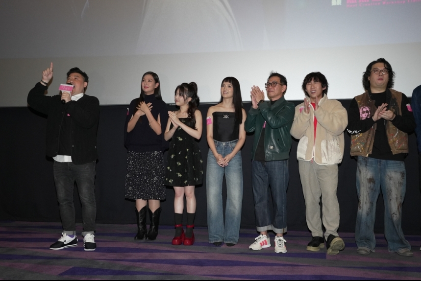 ma-news-18jan2024-37