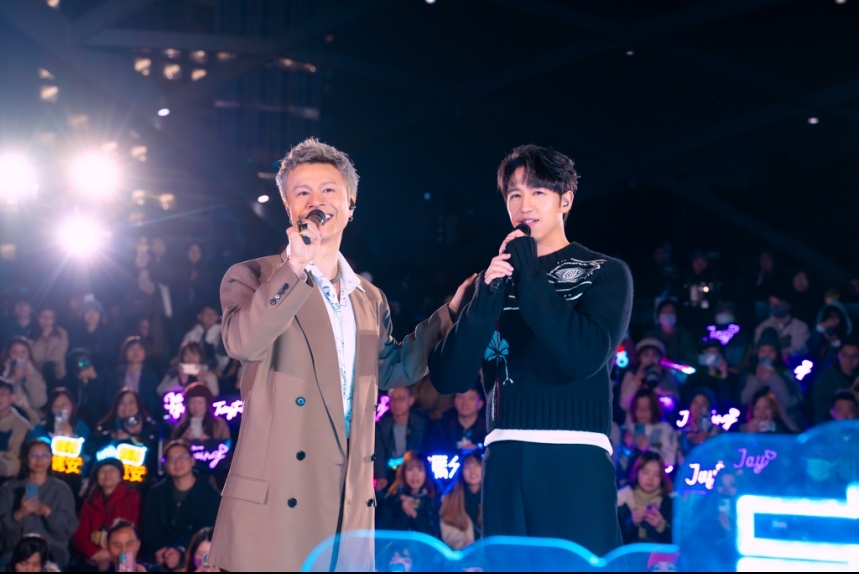 ma-news-13dec2024-32