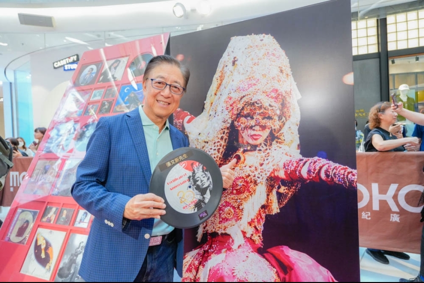 ma-news-11oct2023-1-8