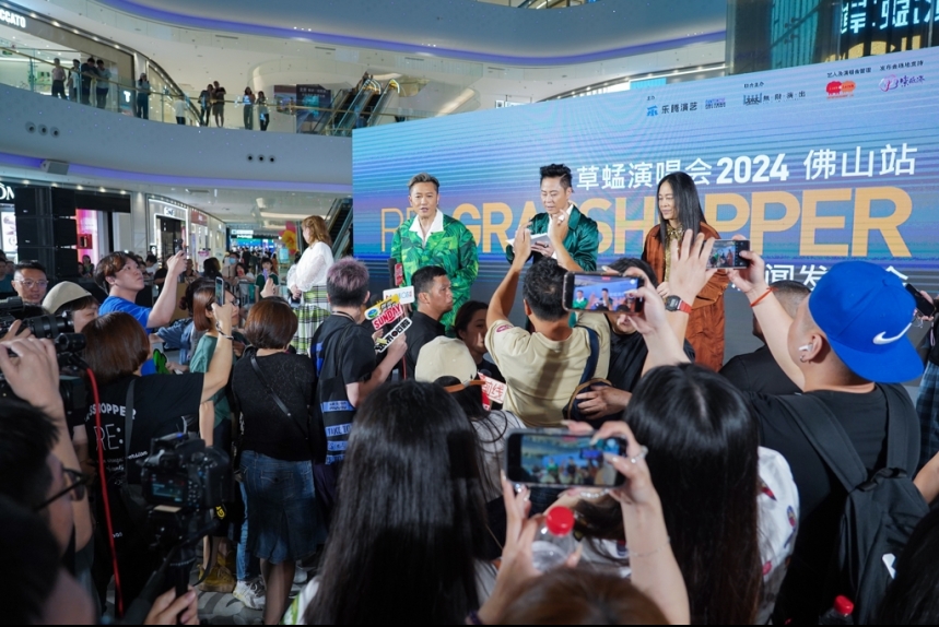 ma-news-16jun2024 (47 of 52)