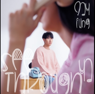 馮允謙-JayFung-See-Through-Ya-595