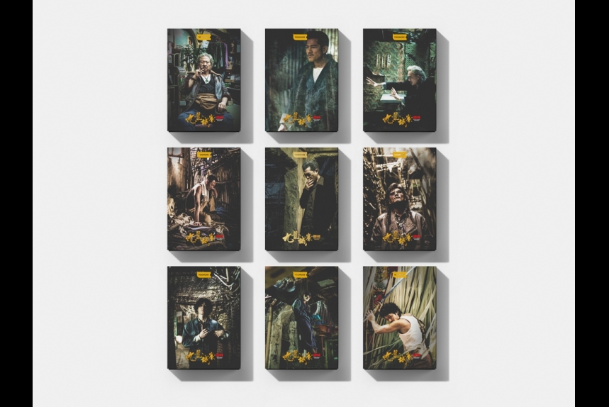 ma-news-15jan2025-2-1