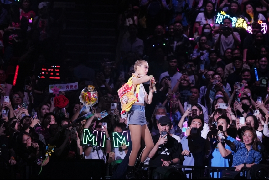 ma-news-29jul2024-21