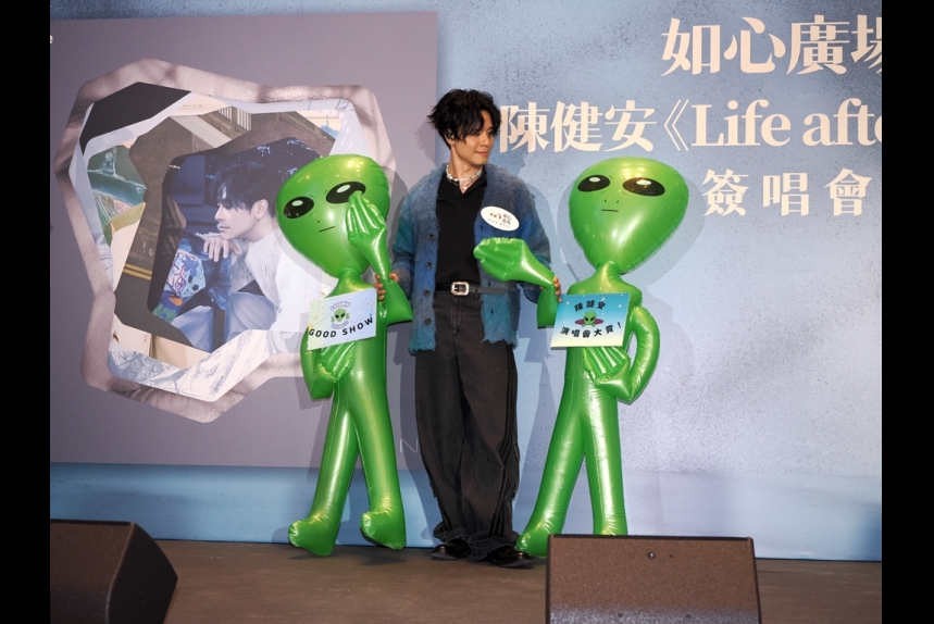 ma-news-14jan2024-13